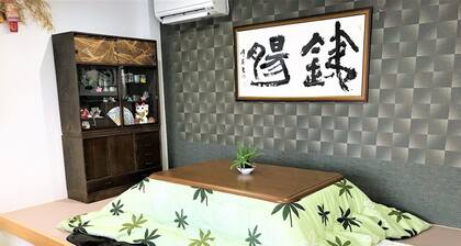 Banana Hammock - Hostel