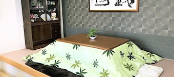 Banana Hammock - Hostel