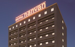 Exterior - Hotel Nanvan Hamanako (Kosai)