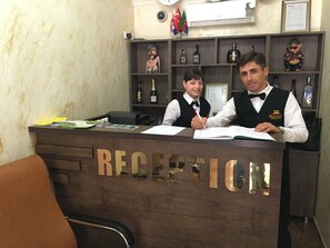 منطقة الاستقبال