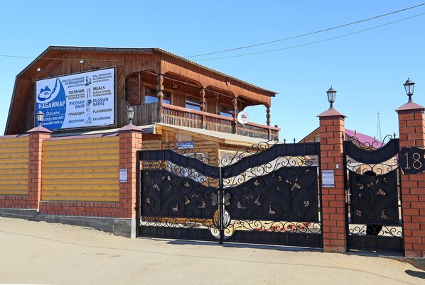 Property entrance