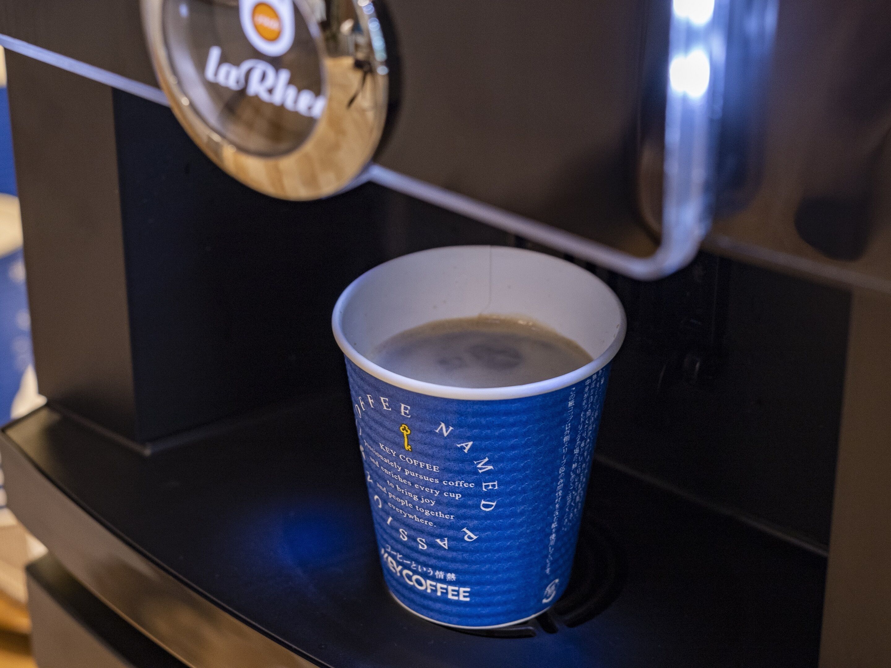 Kaffeservering