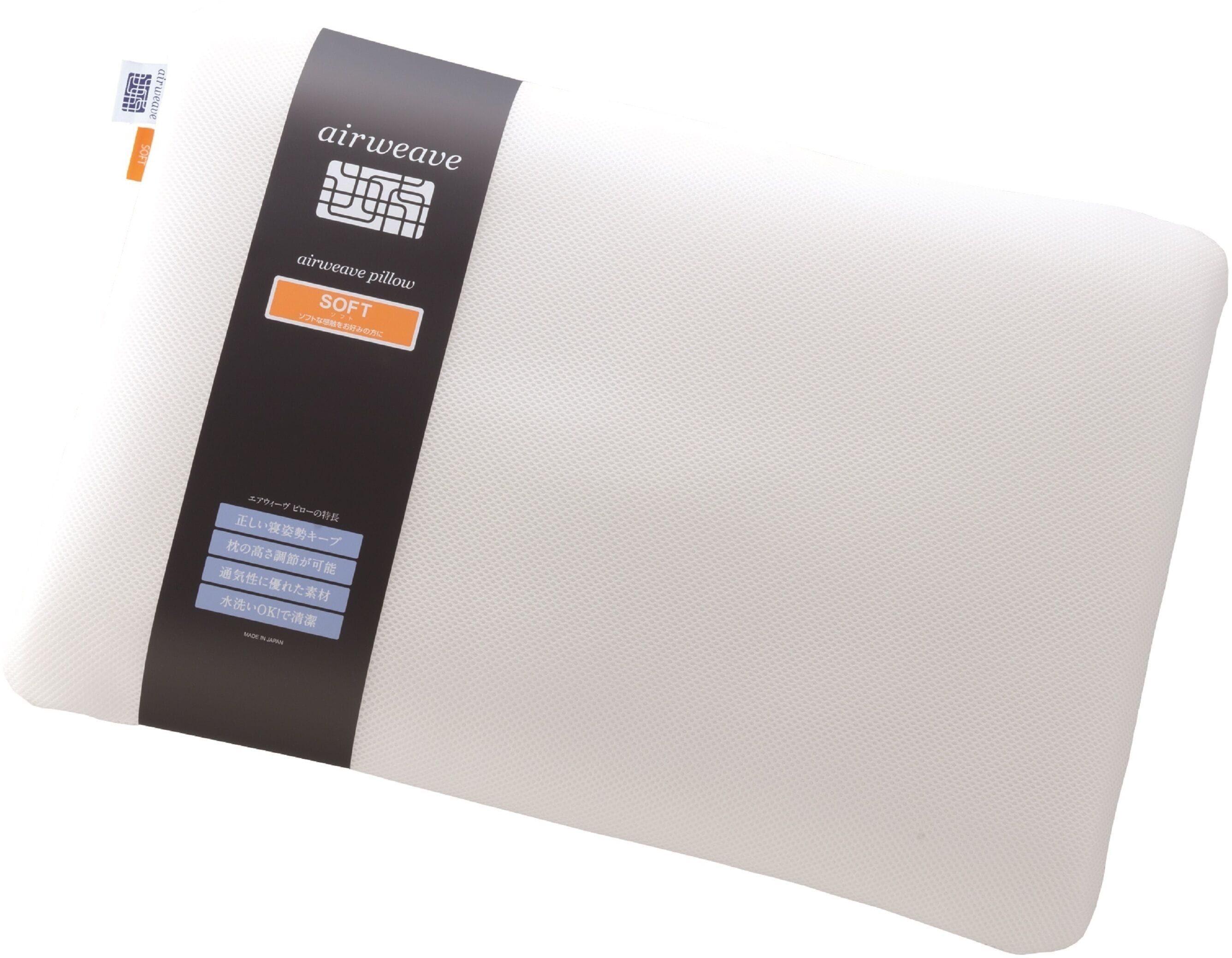A white airweave pillow with a black label.
