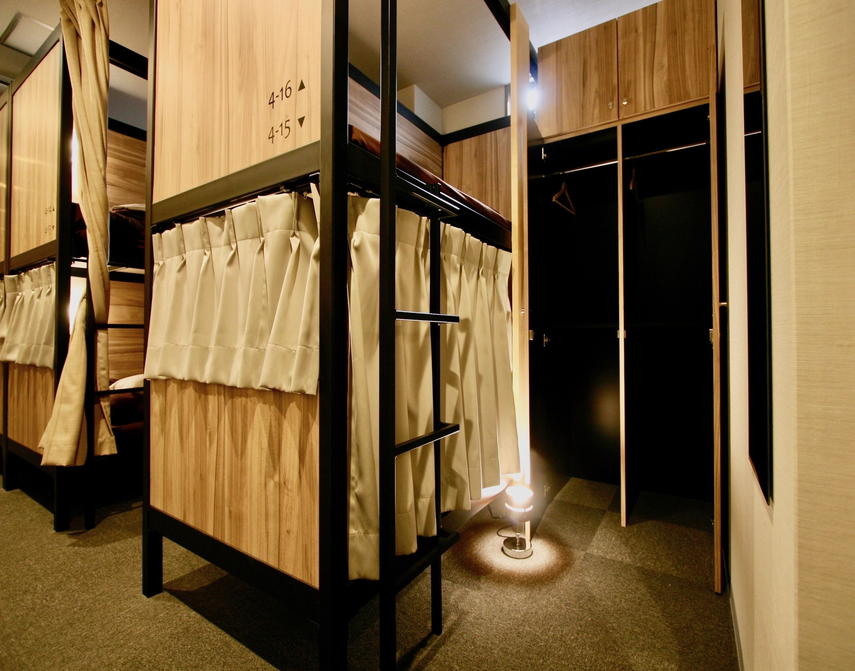 Foto - Namba Guesthouse HIVE