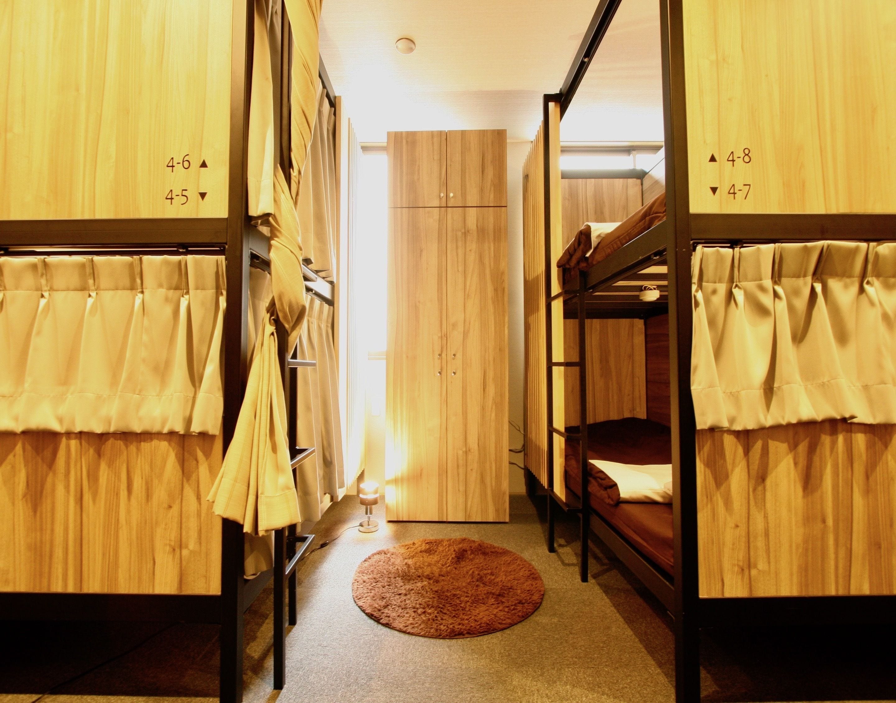 Foto - Namba Guesthouse HIVE