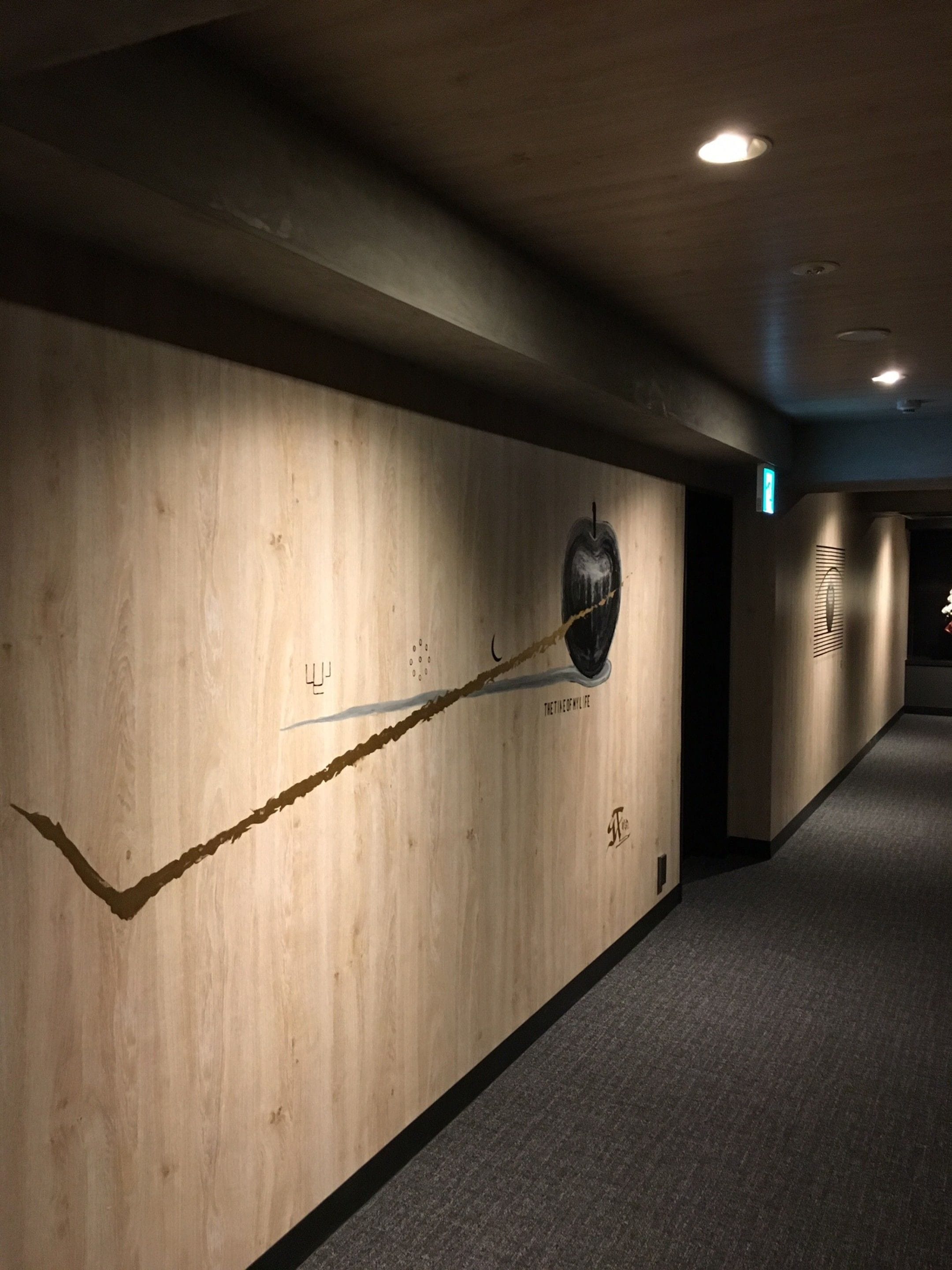 Foto - Hotel Cordia Osaka