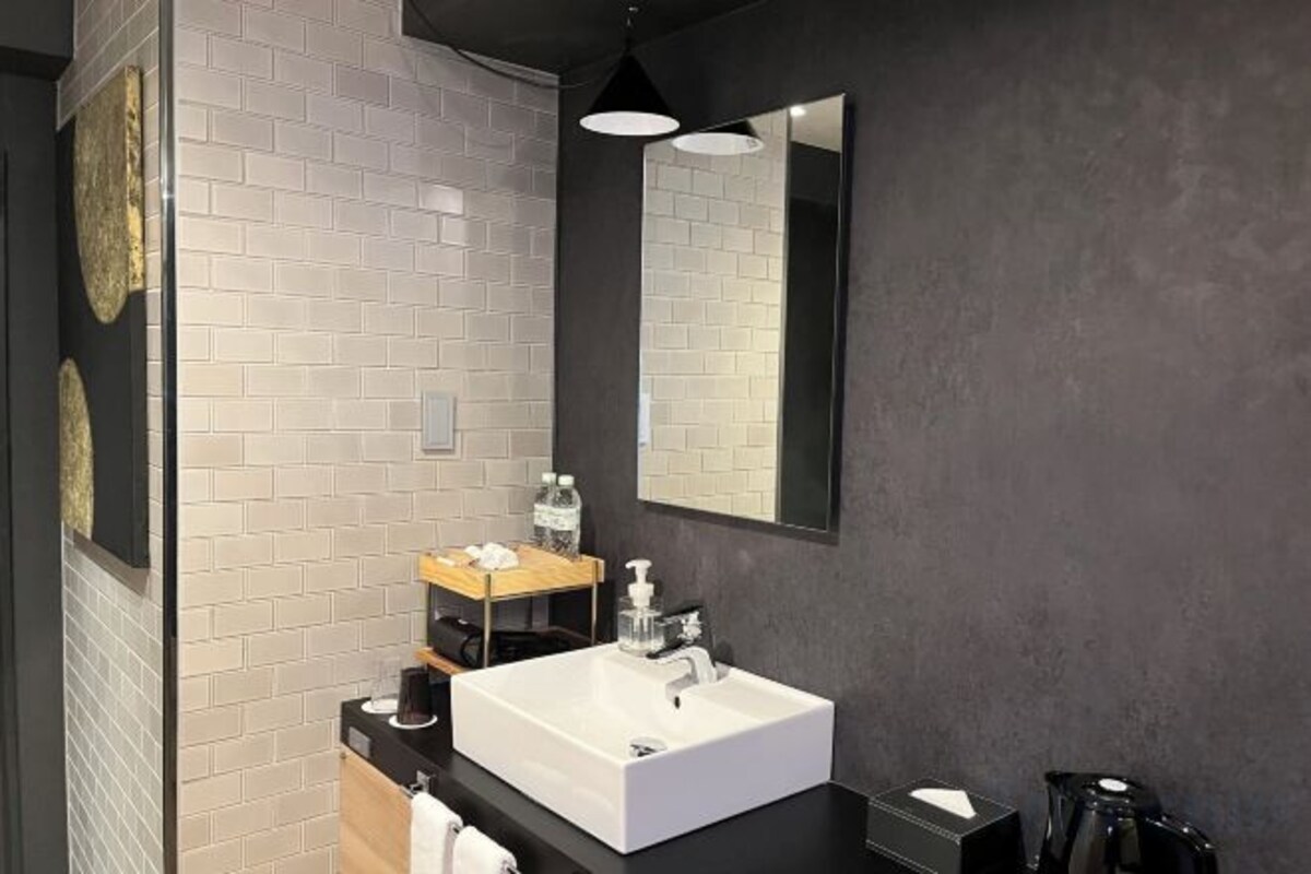 Bathroom | Free toiletries, hair dryer, slippers, electronic bidet