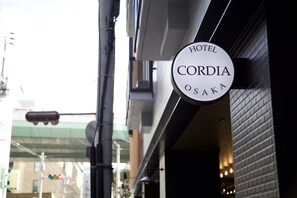 Exterior detail - Hotel Cordia Osaka (Osaka)