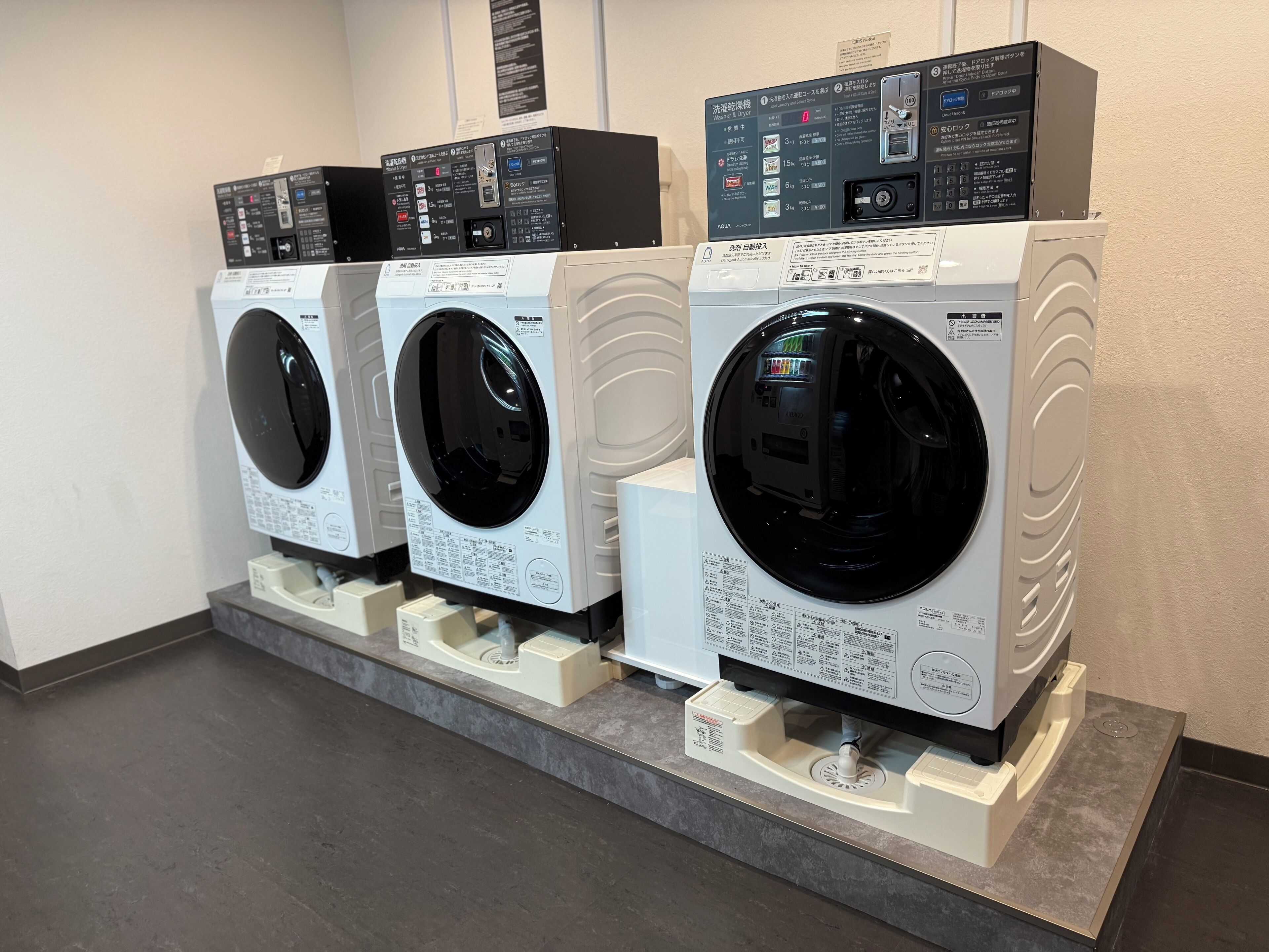 Photo - Hotel Cordia Osaka