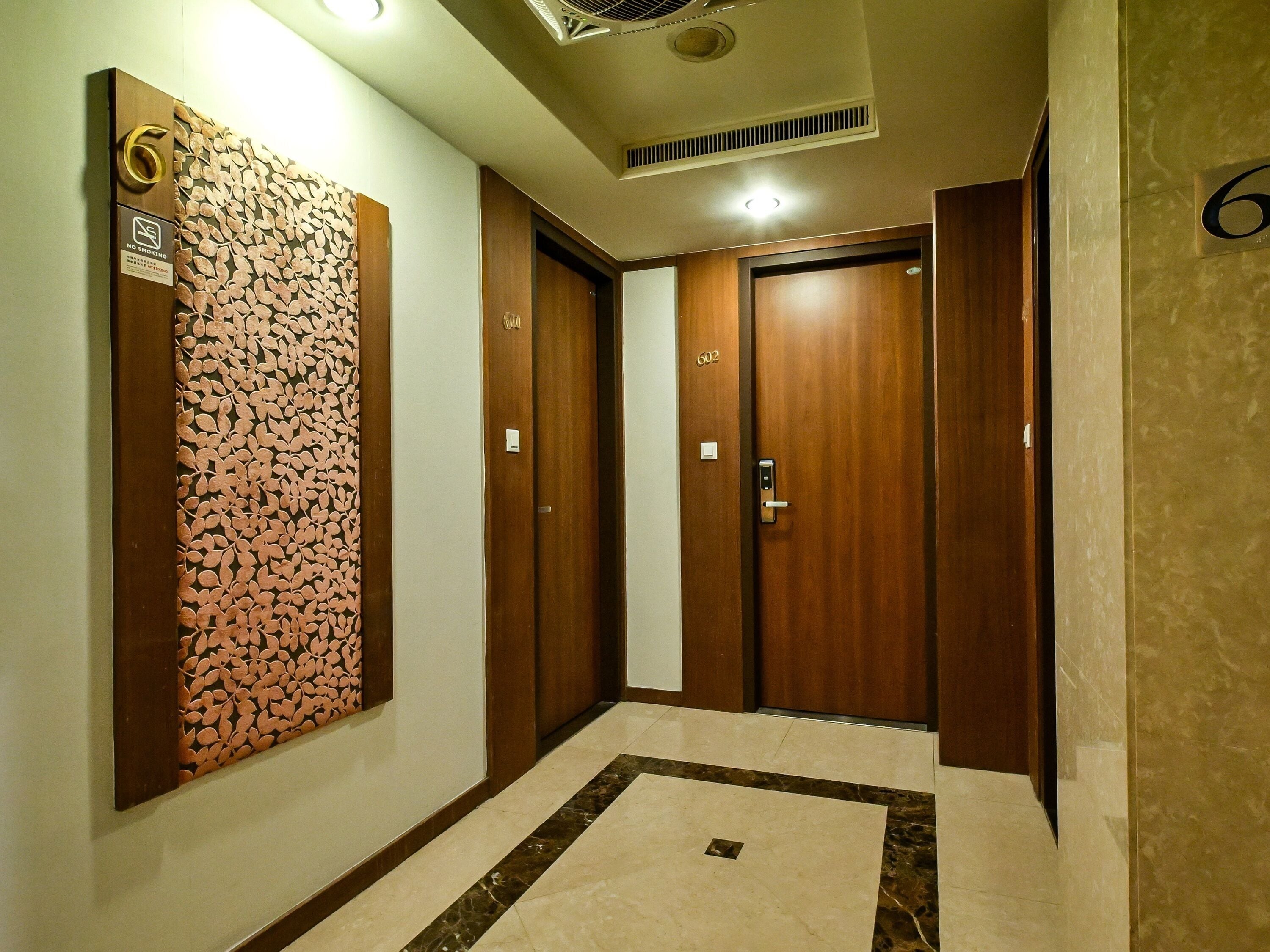 الردهة