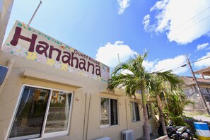 Front of property - Guest House Hanahana (Miyakojima)
