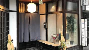 Property entrance