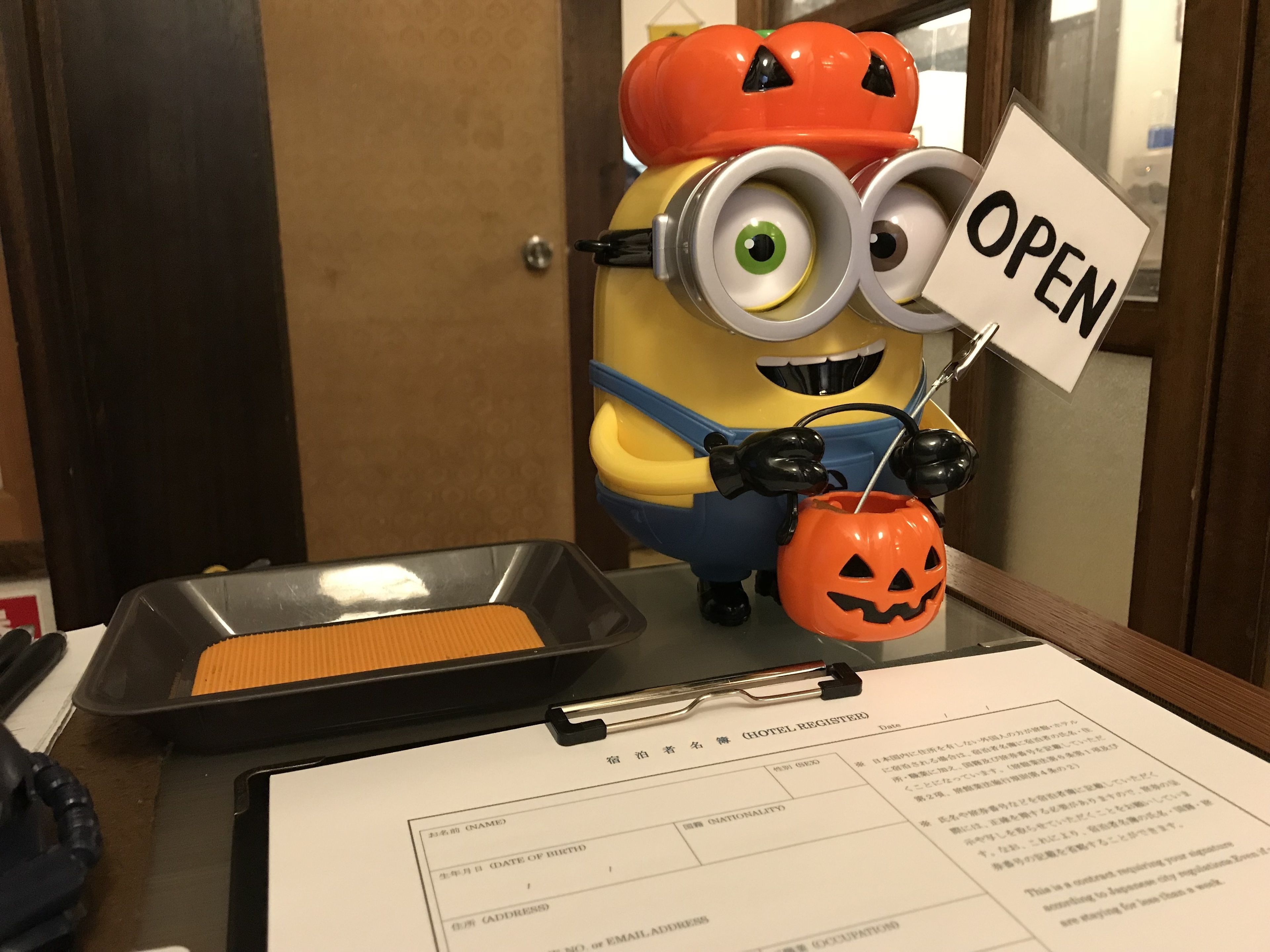 Reception