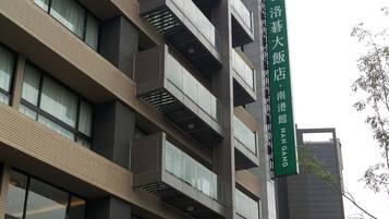 Mặt tiền nơi lưu trú