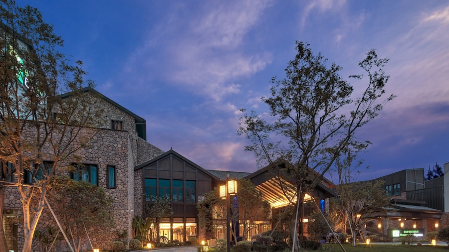 Holiday Inn Express - Zhejiang Qianxia Lake by IHG