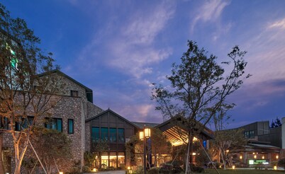 Holiday Inn Express - Zhejiang Qianxia Lake by IHG