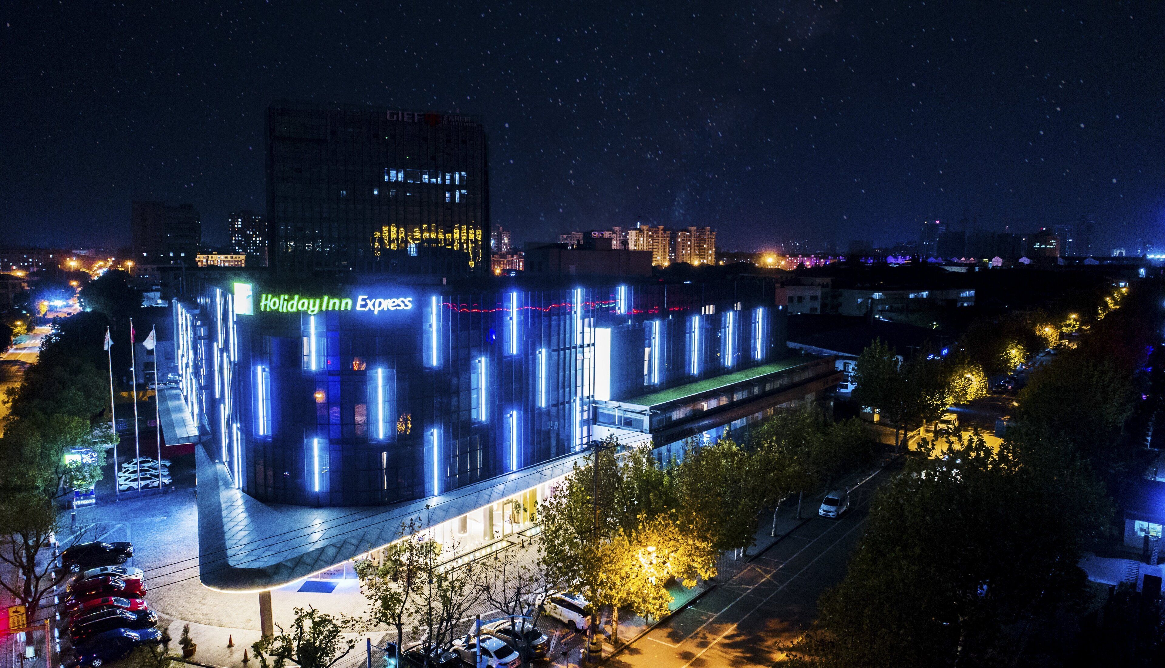 Foto - Holiday Inn Express Shanghai Songjiang Fangta by IHG