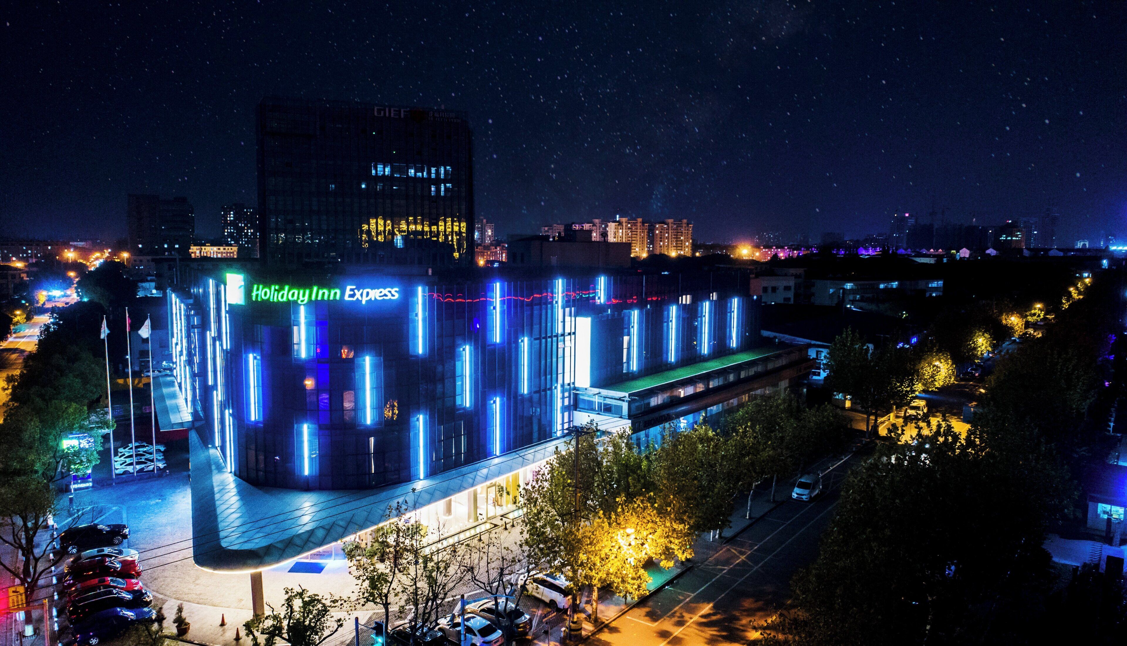Foto - Holiday Inn Express Shanghai Songjiang Fangta by IHG