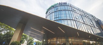 Holiday Inn Express Shanghai Songjiang Fangta by IHG