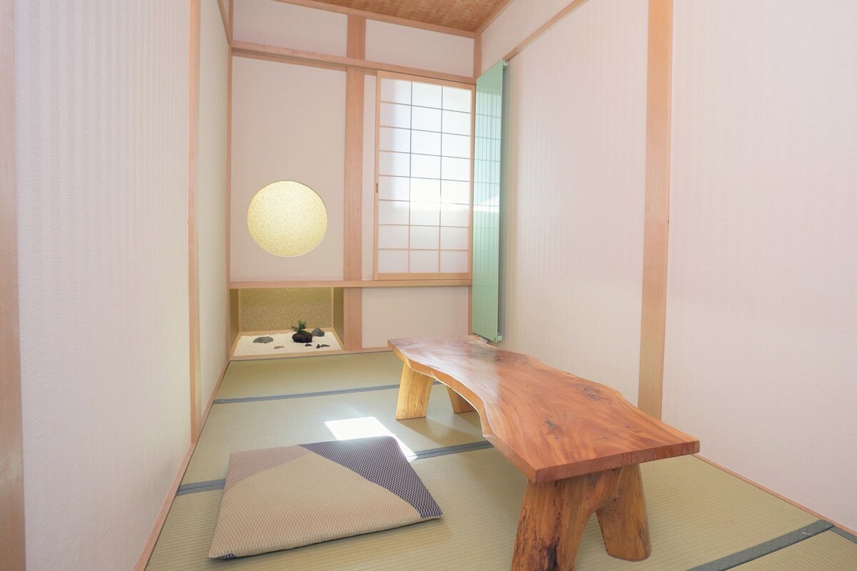 Single room, Non-smoking (Sawara)