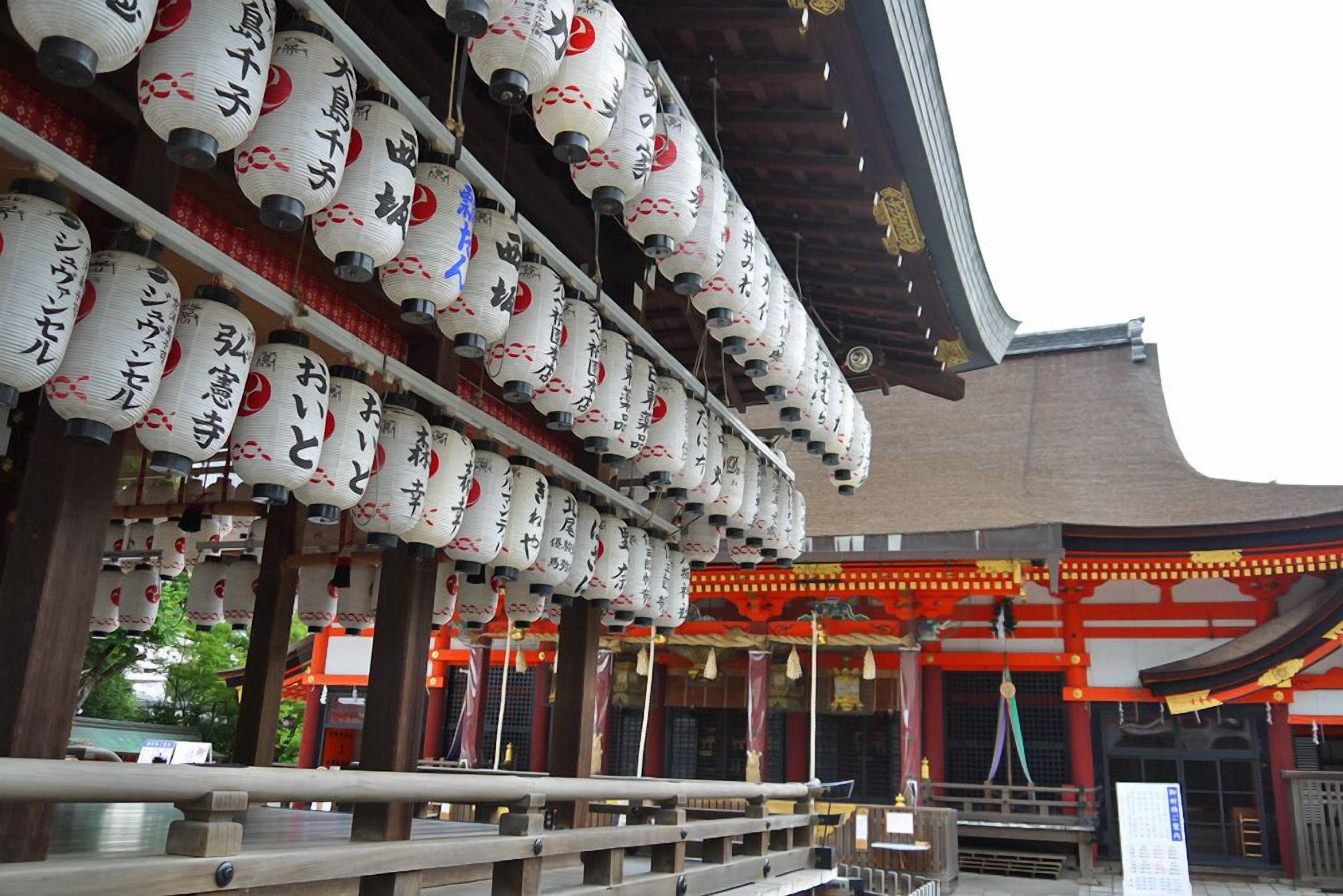 Foto - Kyoto Granbell Hotel