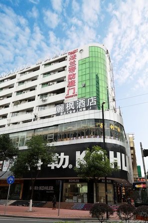 Front of property - Lavande Hotel GZ Guangbai Xinyi Branch (Guangzhou)
