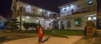 หยวนฉีอู่โฮมสเตย์