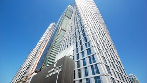 Exterior - Kennedy Towers - Cayan Tower (Dubai)