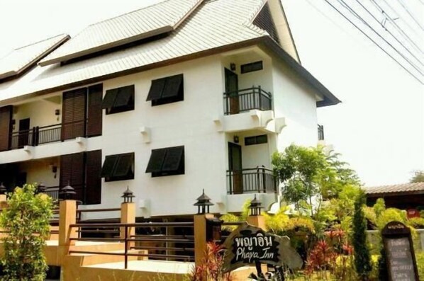 Exterior - Phaya Inn (Lamphun)