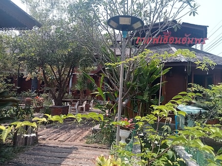 Ăreas de la propiedad