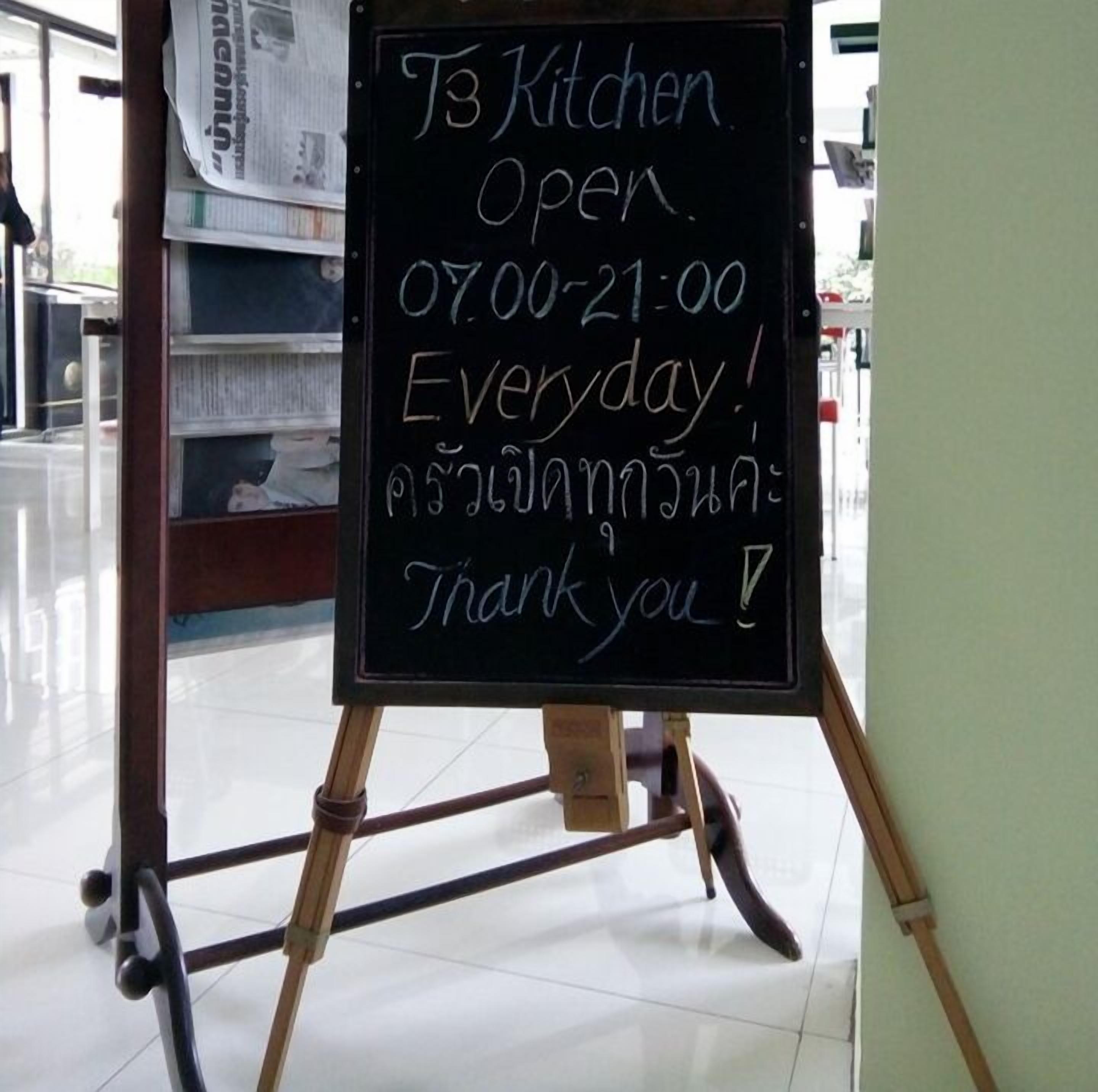 breakfast, lunch, dinner served; thai cuisine