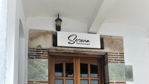 스파
