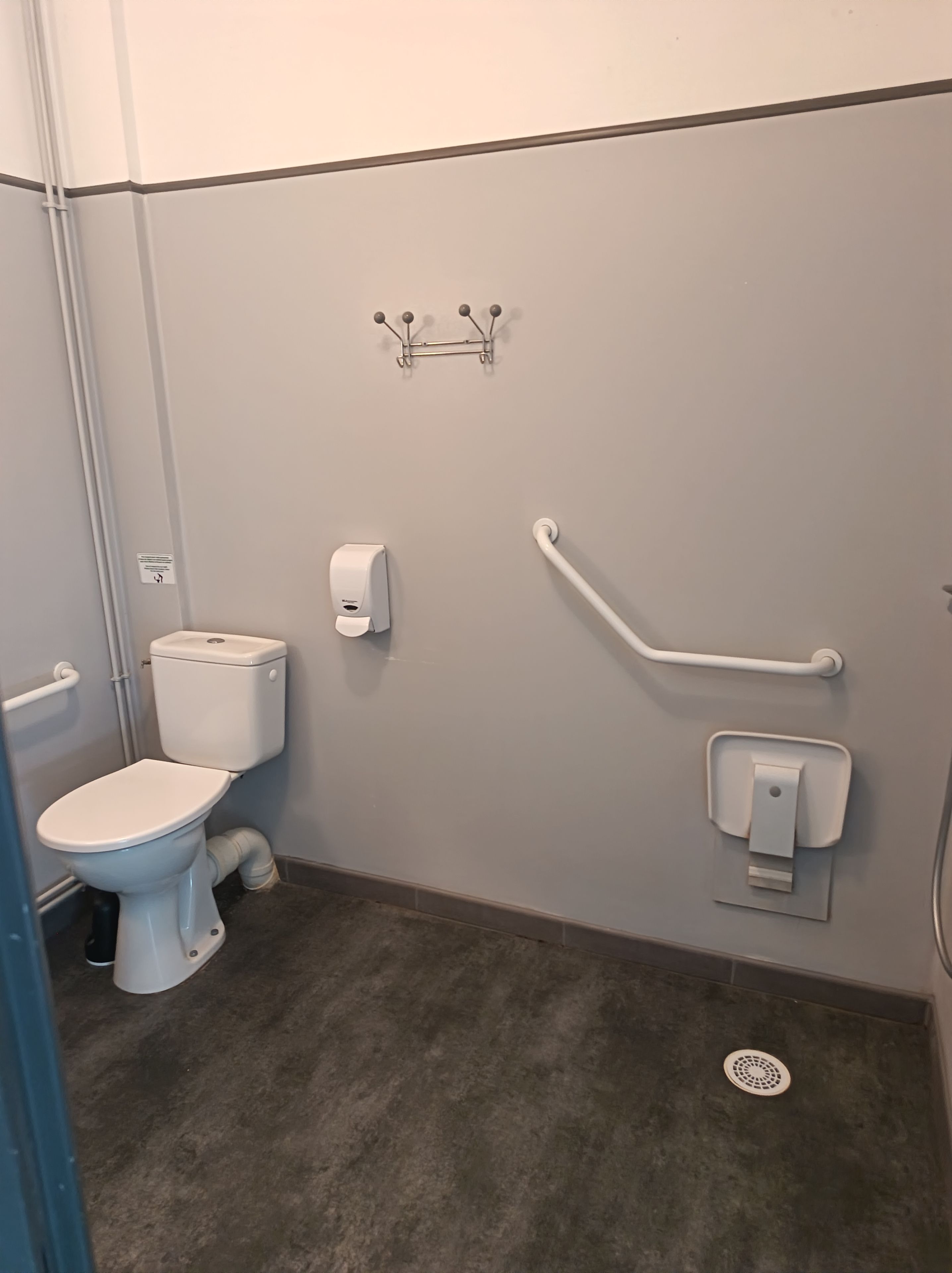 Baño