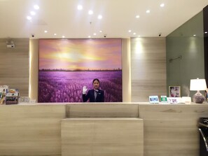 Reception - LAVANDE HOTEL GZ XIMENKOU METRO STATION BRANCH (Guangzhou)