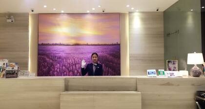 LAVANDE HOTEL GZ XIMENKOU METRO STATION BRANCH