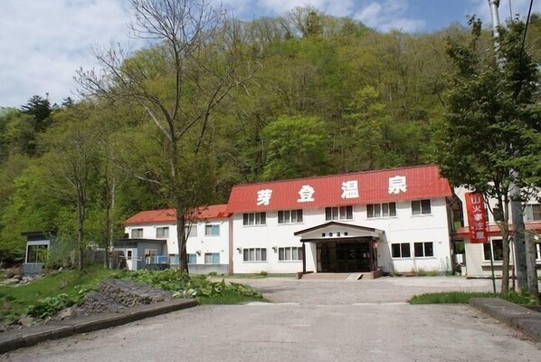 Property grounds - Metou Onsen Hotel (Ashoro)