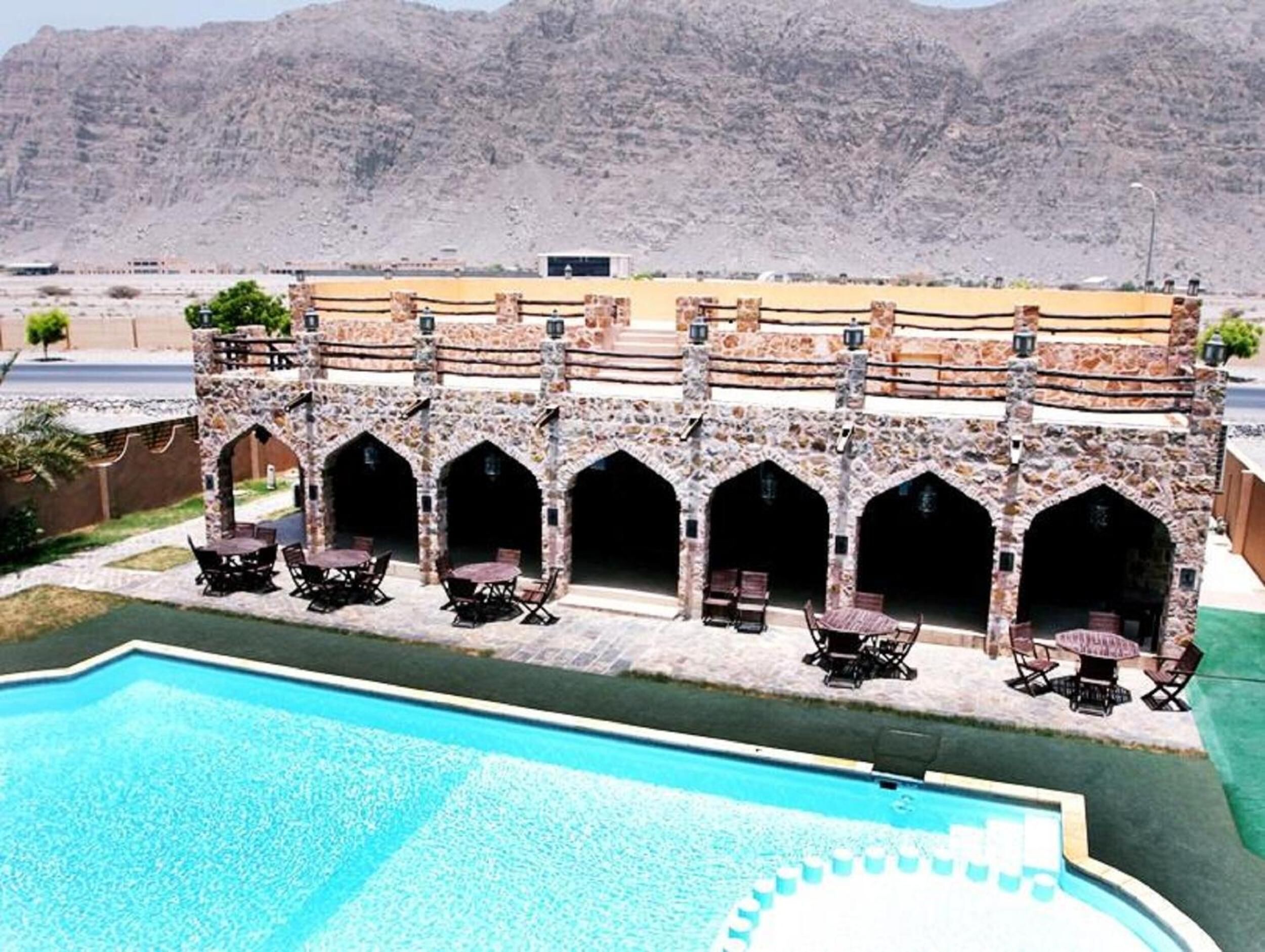 Pool