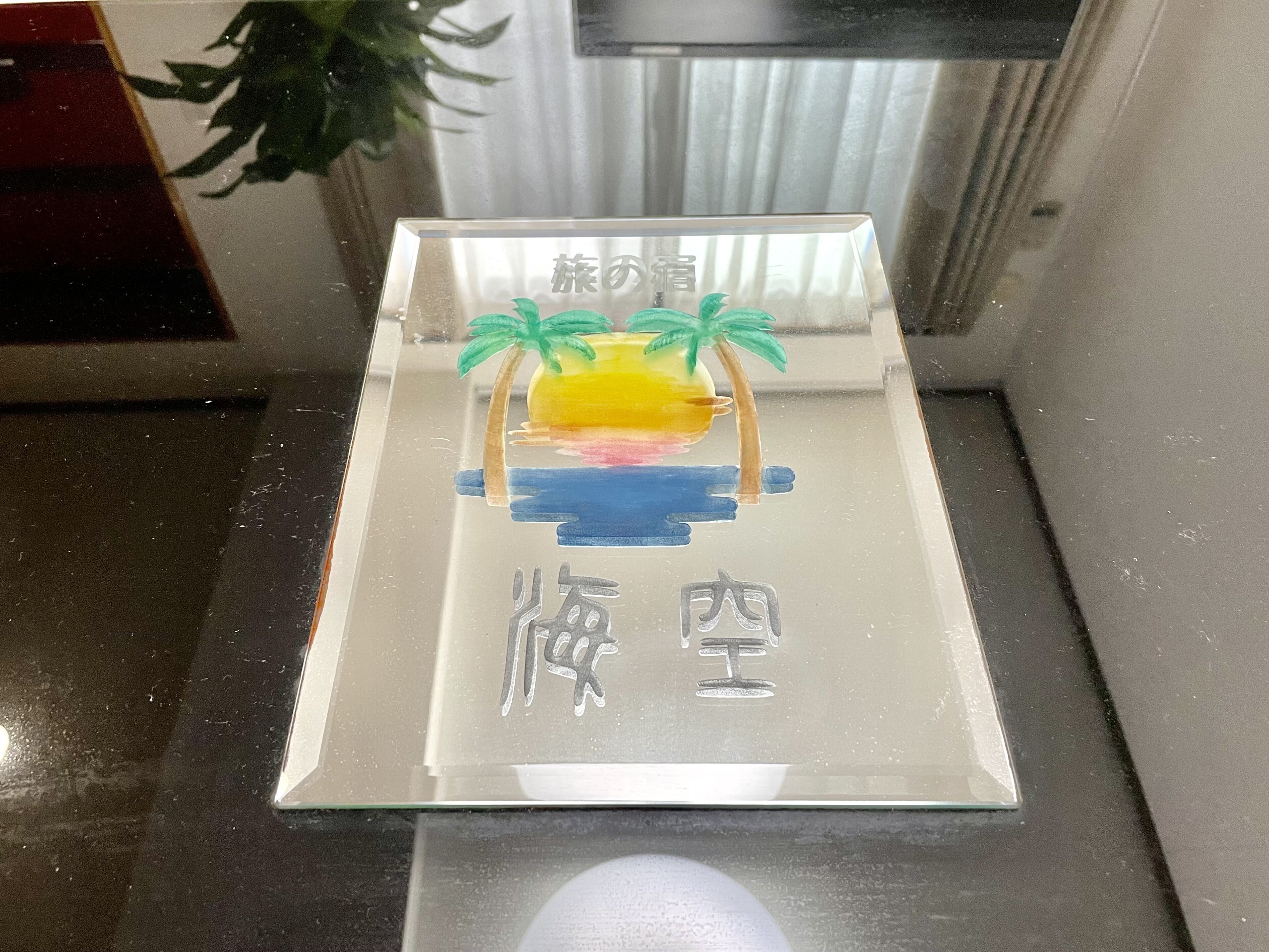 family condo, non smoking, kitchen | free wifi, bed sheets