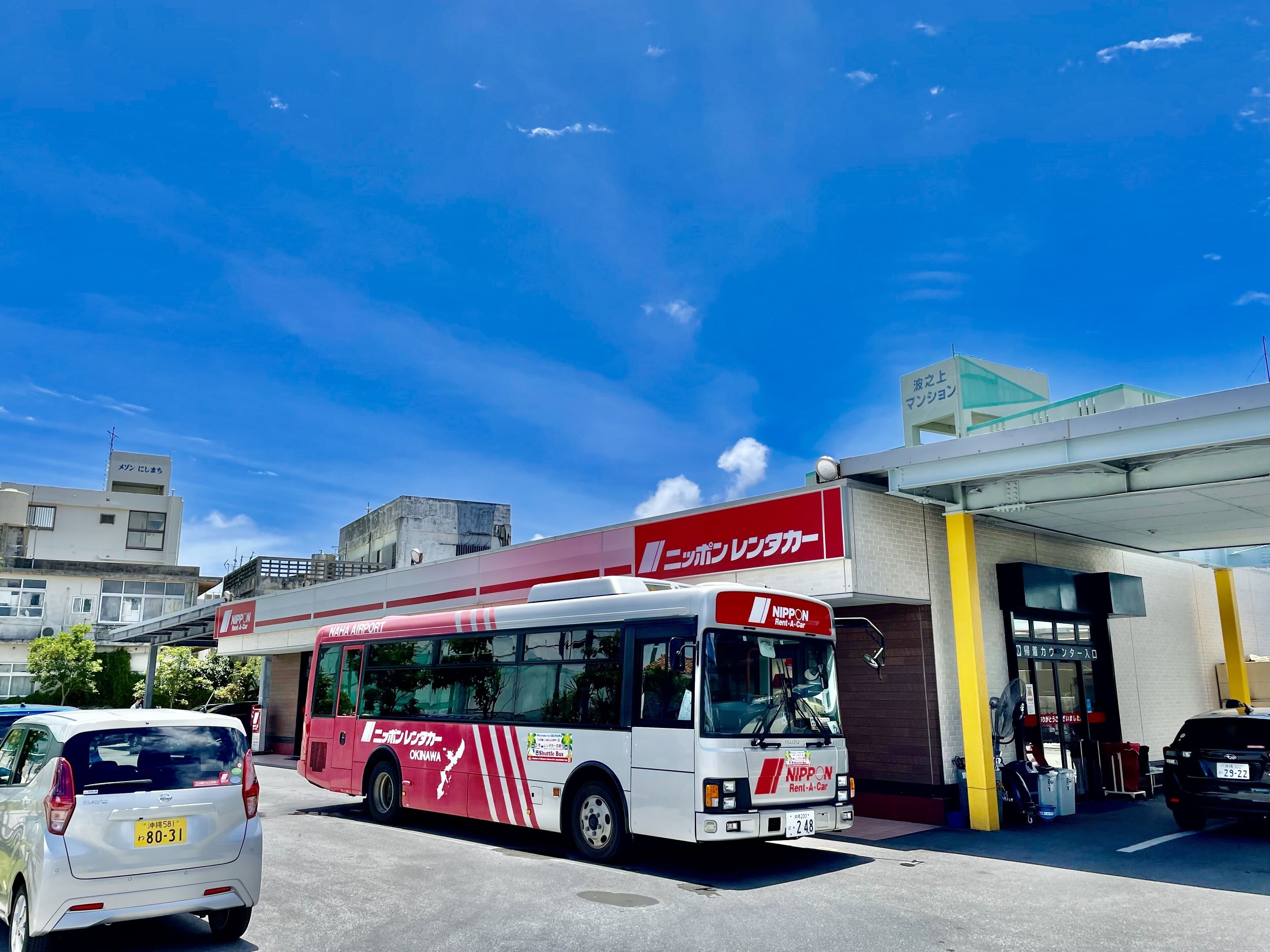 cleanliness standards