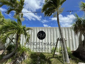 BBQ/picnic area - Hotel Umizola (Naha)