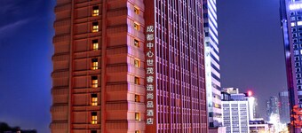 MiniMax Premier Hotel Chengdu CityCenter