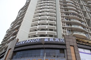 Front of property - Lavade Hotel Gz Yuancun Metro Station Branch (Guangzhou)