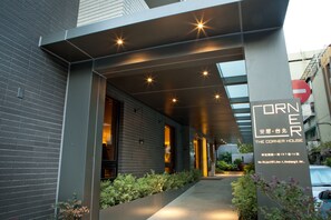 Front of property - The Corner House (Taipei)
