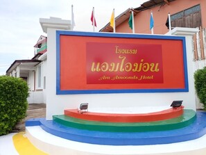 Fachada da propriedade