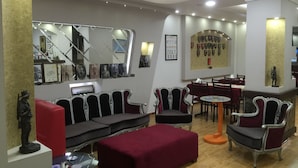 الردهة