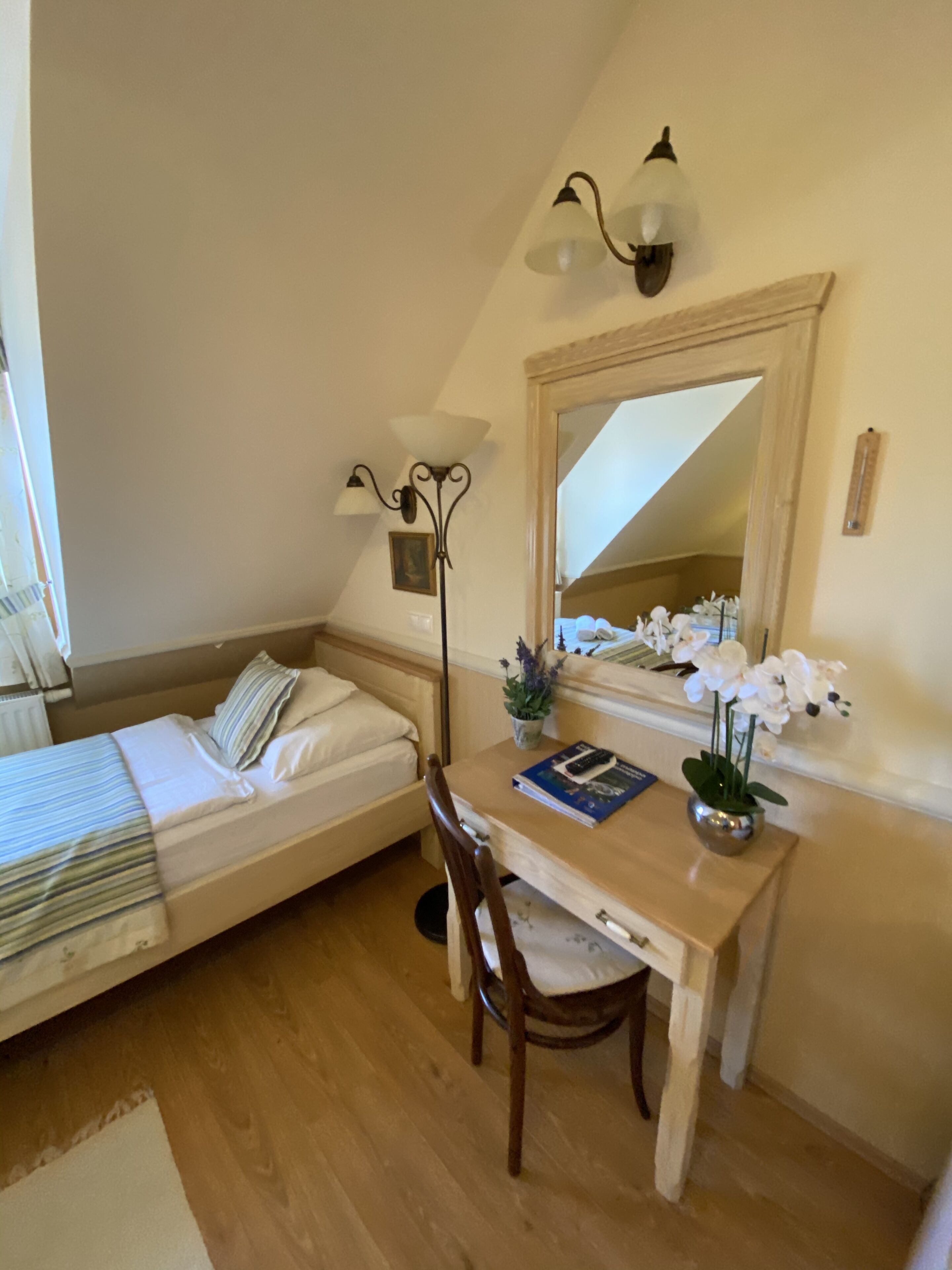 Kamar