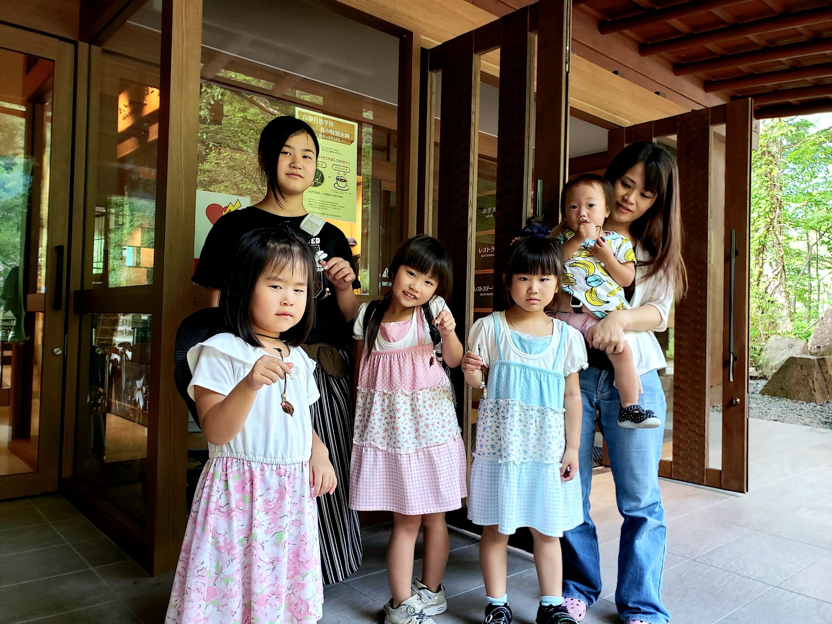 children’s activities