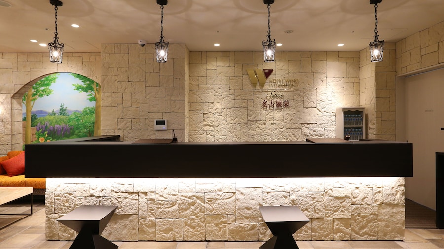 Hotel Wing International Select Nagoya Sakae