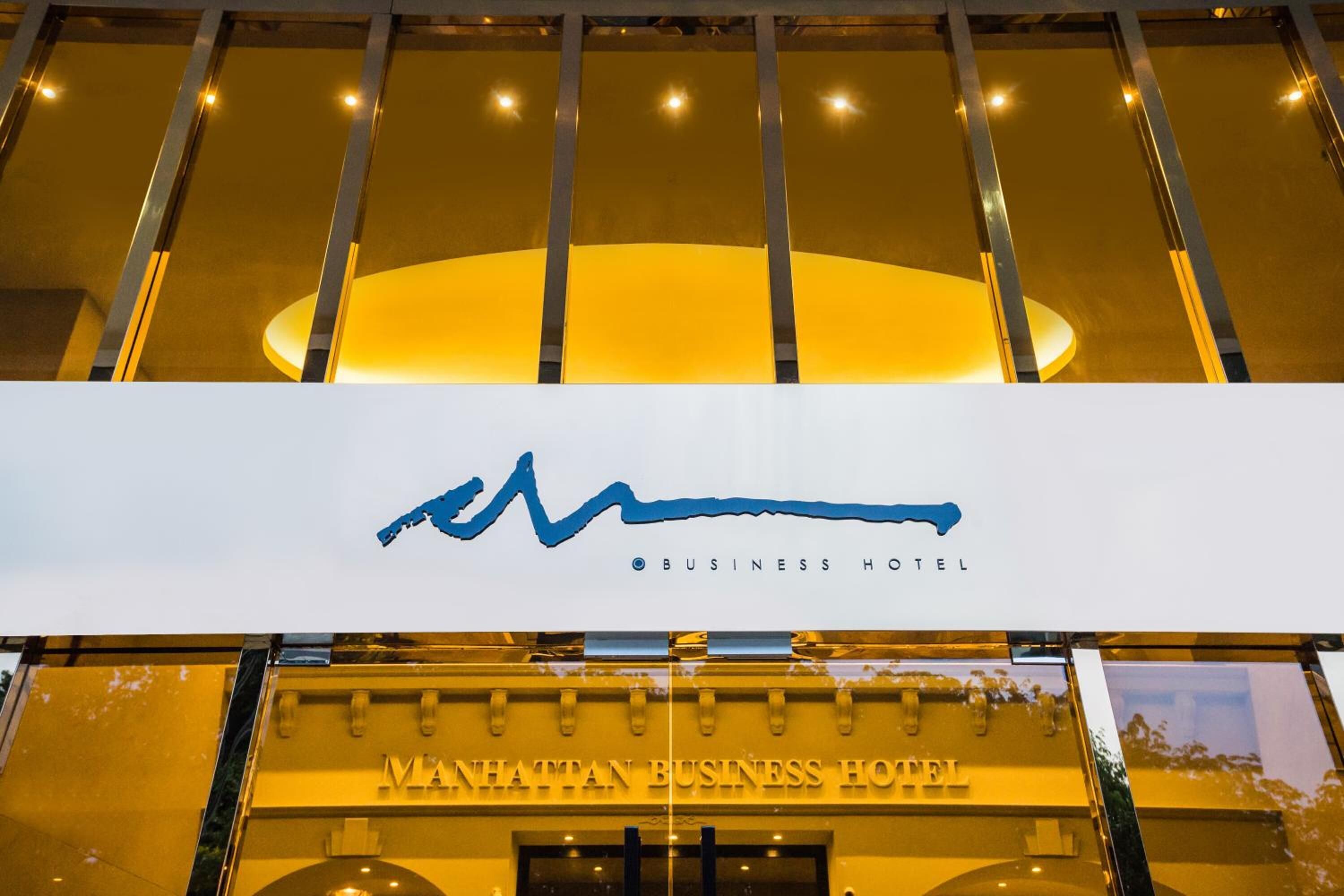 Foto - Manhattan Business Hotel TTDI