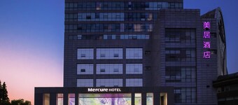 Mercure Shanghai Hongqiao South